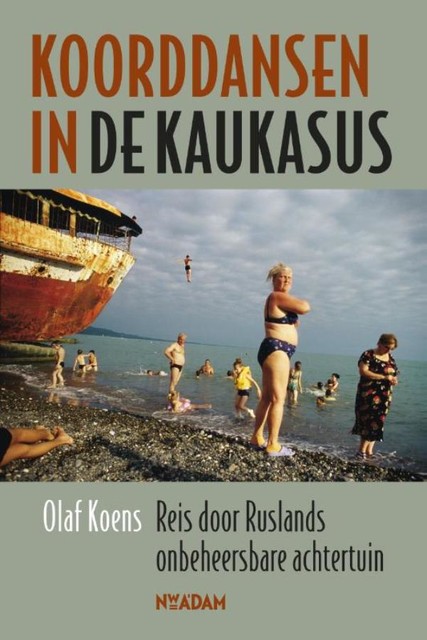 Koorddansen in de Kaukasus, Olaf Koens
