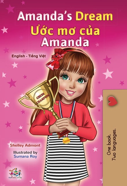 Amanda’s Dream Ước mơ của Amanda, KidKiddos Books, Shelley Admont