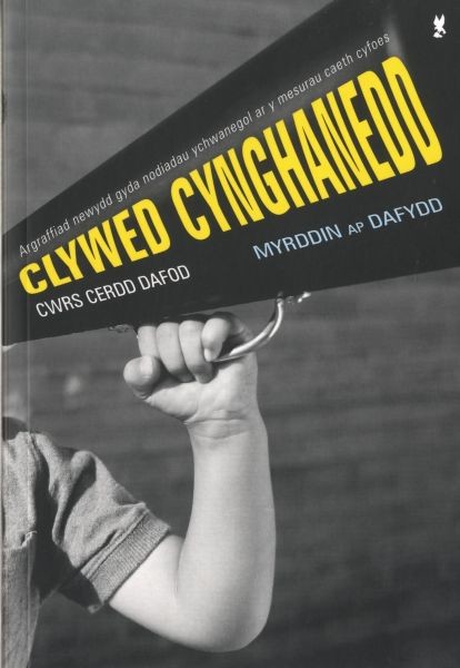 Clywed Cynghanedd – Cwrs Cerdd Dafod, Myrddin ap Dafydd