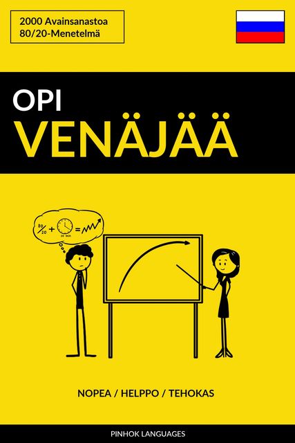 Opi Venäjää – Nopea / Helppo / Tehokas, Pinhok Languages