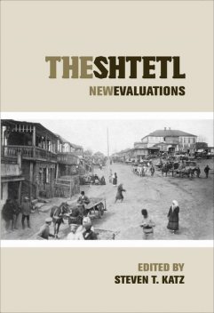 The Shtetl, Steven Katz