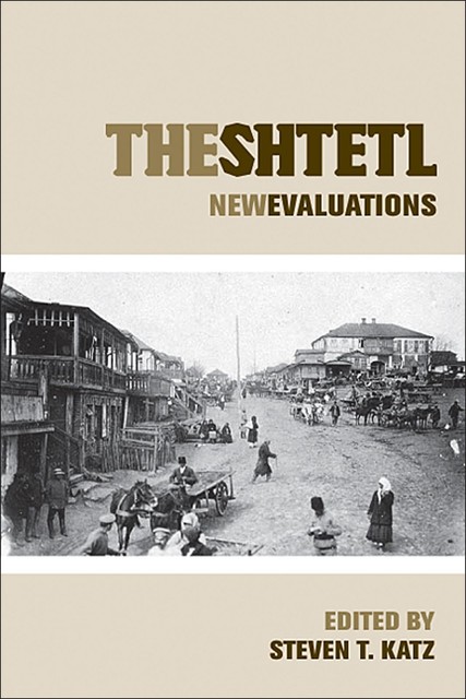 The Shtetl, Steven Katz