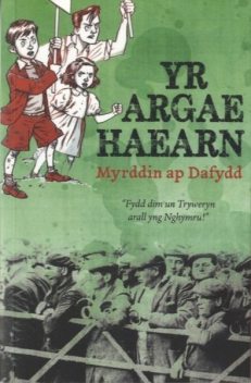 Argae Haearn, Yr, Myrddin ap Dafydd