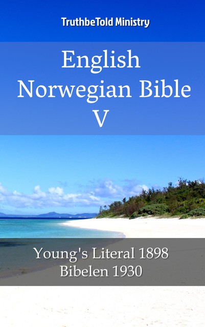 English Norwegian Bible V, Joern Andre Halseth