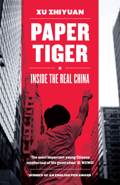 Paper Tiger, Xu Zhiyuan