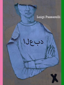 العبد, Luigi Passarelli, Ahmed Algelany