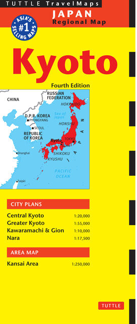 Kyoto Travel Map Fourth Edition, 