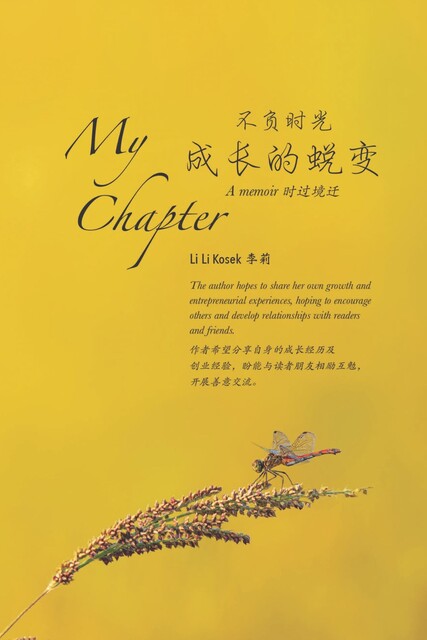 My Chapter, Li Li Kosek