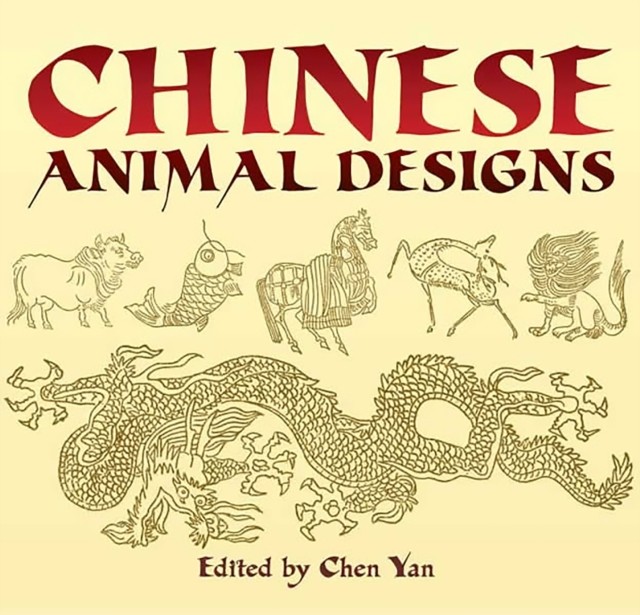 Chinese Animal Designs, Chen Yan
