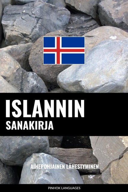 Islannin sanakirja, Pinhok Languages