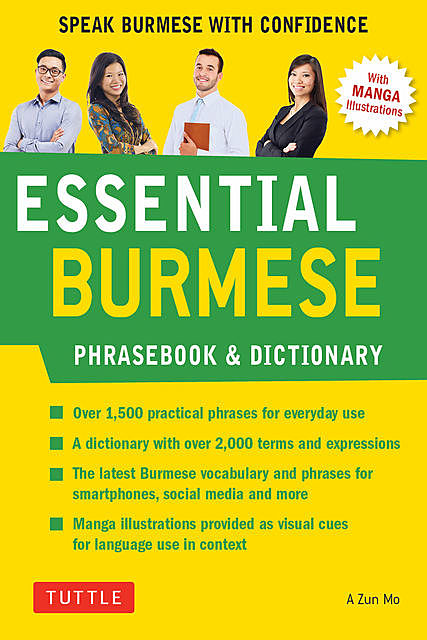 Essential Burmese Phrasebook & Dictionary, A Zun Mo