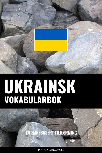 Ukrainsk Vokabularbok, Pinhok Languages