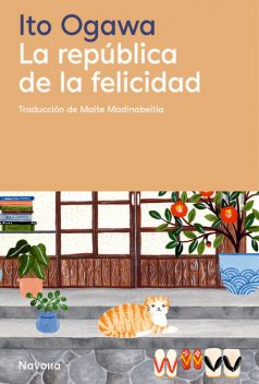 La república de la felicidad, Ito Ogawa