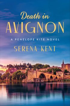 Death in Avignon, Serena Kent