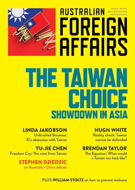 AFA14 The Taiwan Choice, Jonathan Pearlman