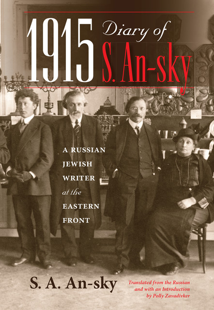 1915 Diary of S. An-sky, S.A.An-sky