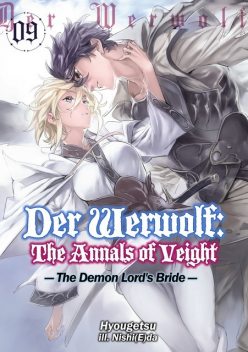 Der Werwolf: The Annals of Veight Volume 9, Hyougetsu