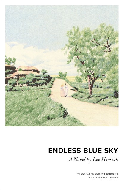 Endless Blue Sky, Hyoseok Lee