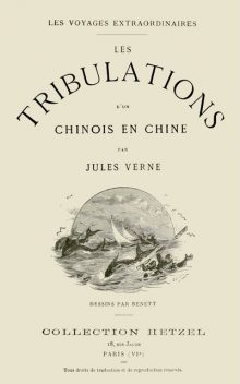 Les Tribulations d'un chinois en Chine, Jules Verne