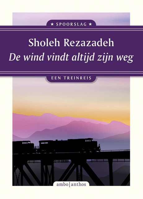 De wind vindt altijd zijn weg, Sholeh Rezazadeh