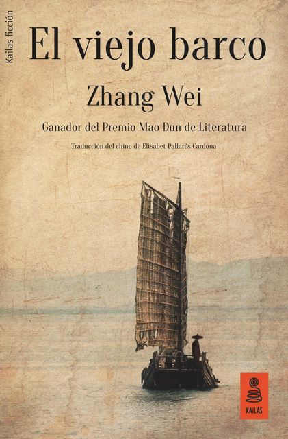 El viejo barco, Zhang Wei