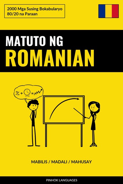 Matuto ng Romanian – Mabilis / Madali / Mahusay, Pinhok Languages