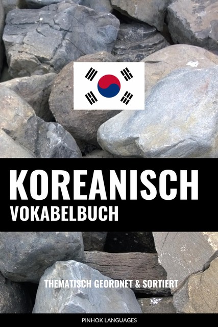 Koreanisch Vokabelbuch, Pinhok Languages