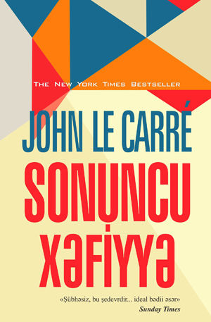 Sonuncu xəfiyyə, John le Carré