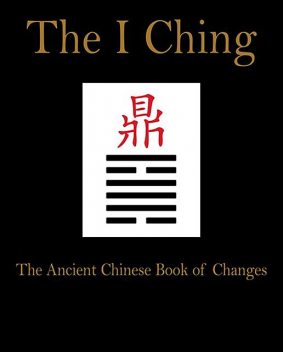 The I Ching, ANON