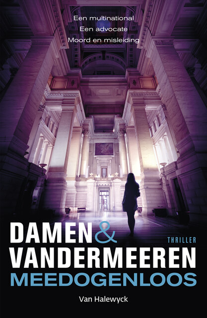 Meedogenloos, Damen en Vandermeeren