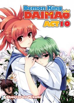 Demon King Daimaou: Volume 10, Shoutarou Mizuki