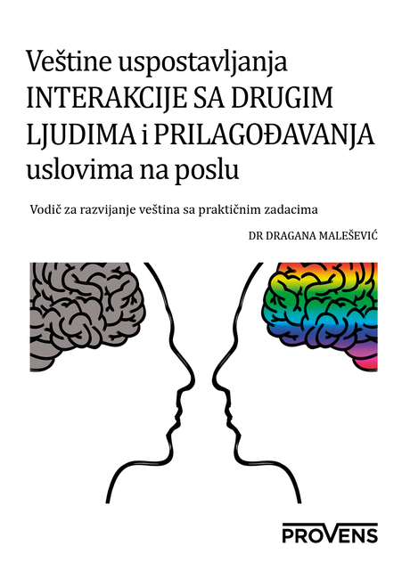 Socijalne interakcije epub, Dragana Malešević