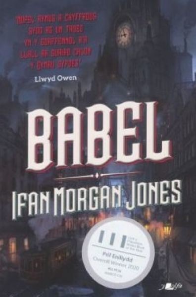 Babel, Ifan Morgan Jones