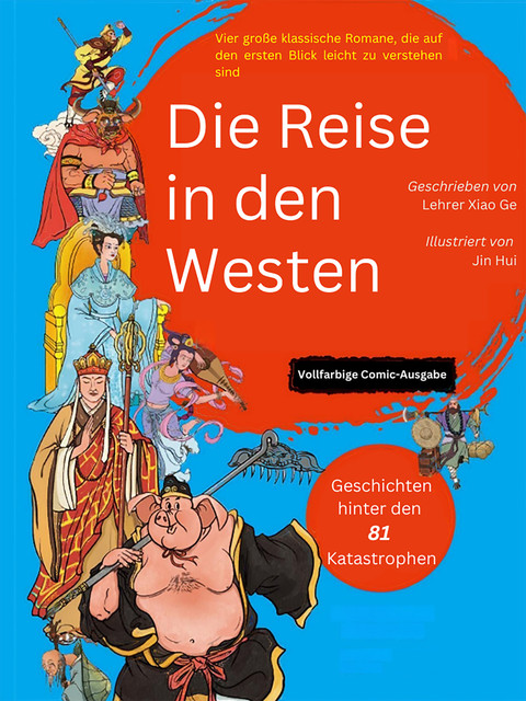Die Reise in den Westen: Eine neue Perspektive (Vollfarbige Comic-Ausgabe), Lehrer Xiao Ge
