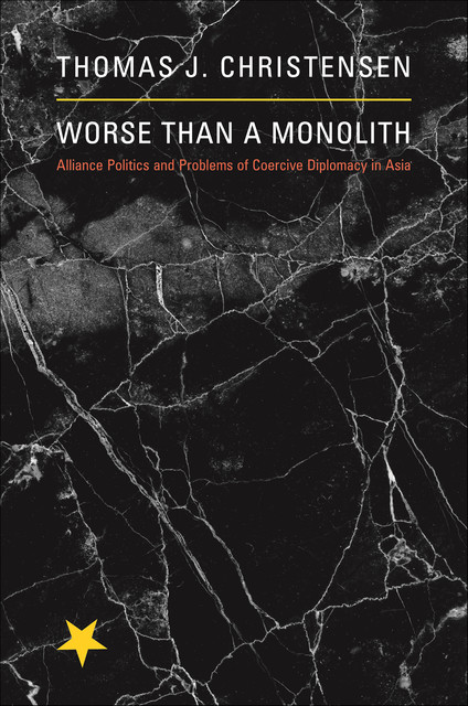 Worse Than a Monolith, Thomas Christensen