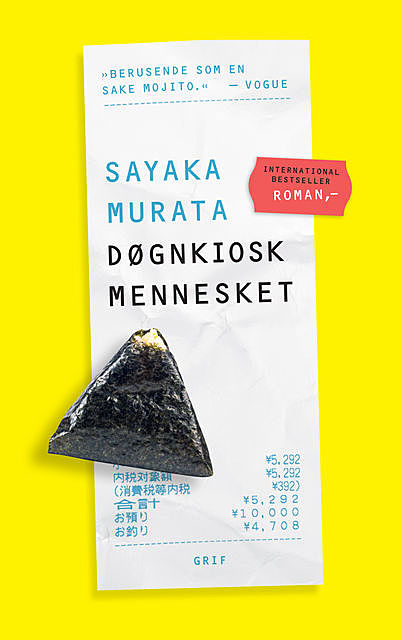 Døgnkioskmennesket, Sayaka Murata