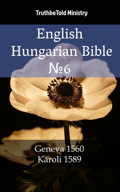 English Hungarian Bible №6, Joern Andre Halseth