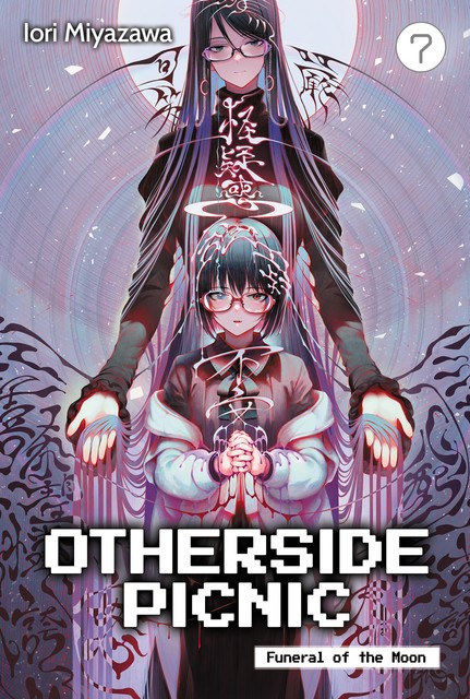 Otherside Picnic: Volume 7, Iori Miyazawa