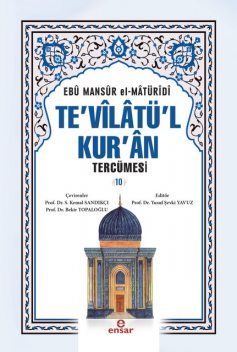 Te'vilatül Kur'an Tercümesi – 10, Ebu Mansur El-Matüridi