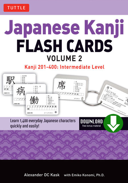 Japanese Kanji Flash Cards Volume 2, Alexander Kask, Emiko Konomi