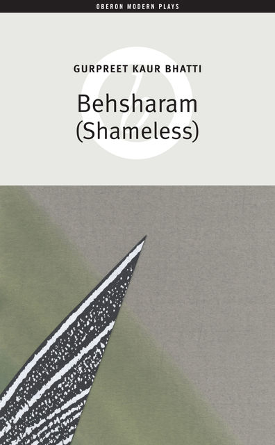 Behsharam (Shameless), Gurpreet Kaur Bhatti