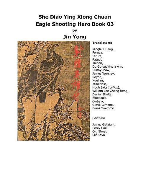 Eagle Shooting Hero Book 3, Jin Yong