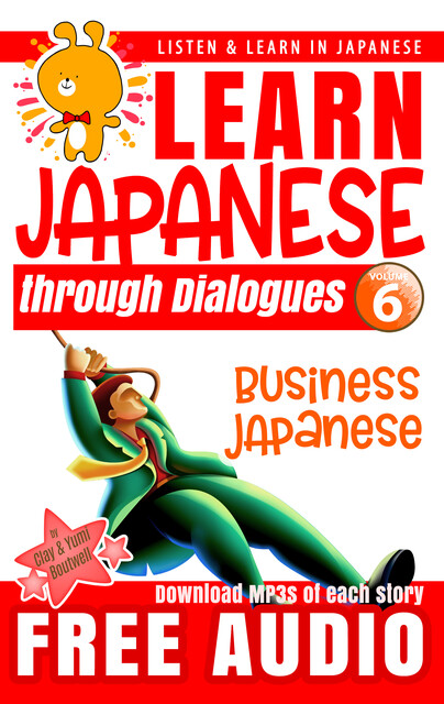 Business Japanese, Clay Boutwell, Yumi Boutwell