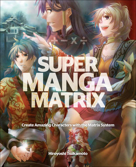 Super Manga Matrix, Hiroyoshi Tsukamoto