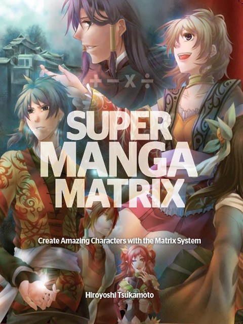 Super Manga Matrix, Hiroyoshi Tsukamoto