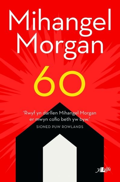 60, Mihangel Morgan