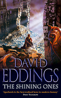 The Shining Ones (The Tamuli Trilogy, Book 2), David Eddings