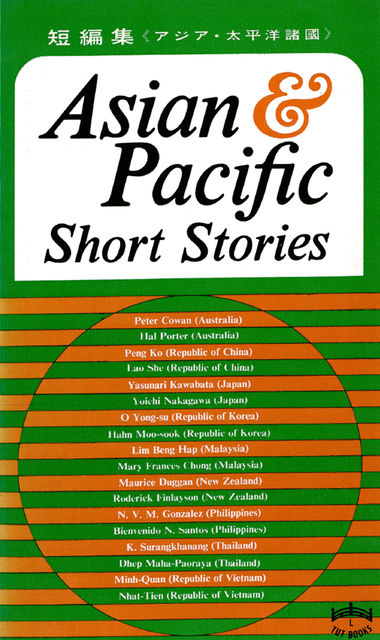 Asian & Pacific Short Stories, Social Centre Asian Pacific Council, The Cultural