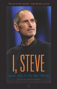 I, Steve, George Beahm