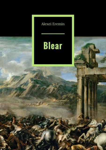 Blear, Alexei Eremin